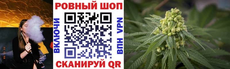 Где можно купить наркотики Бакал Гашиш Alpha PVP Меф МАРИХУАНА Cocaine