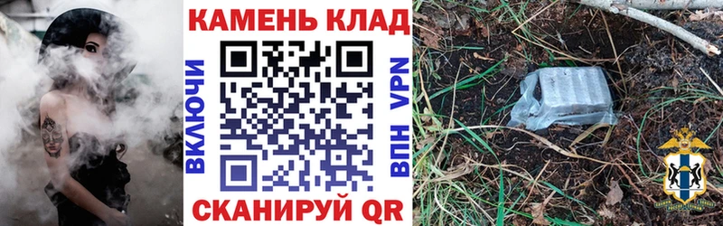 даркнет сайт  Бакал  Гашиш гарик 