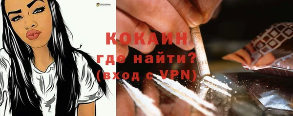 mix Пролетарск