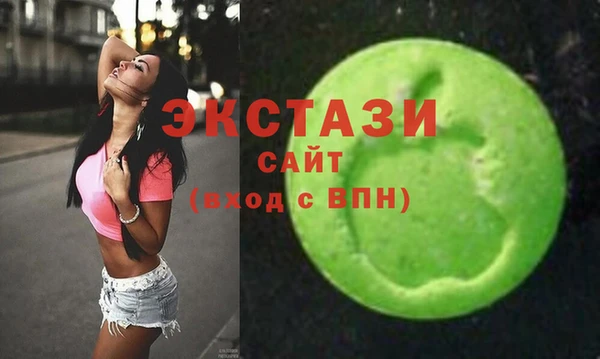 mdma Приозерск