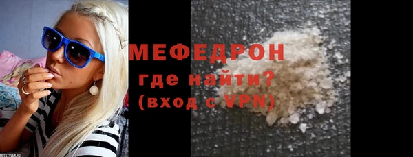 mdma Приозерск