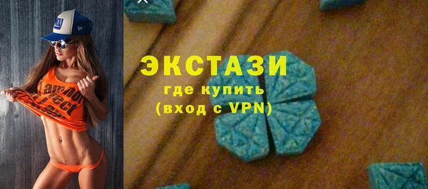 амф Протвино