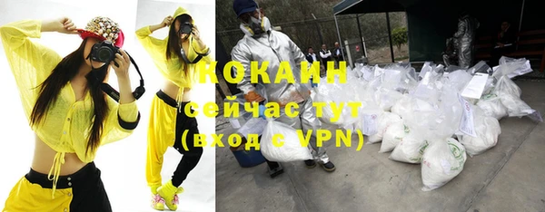 mix Пролетарск