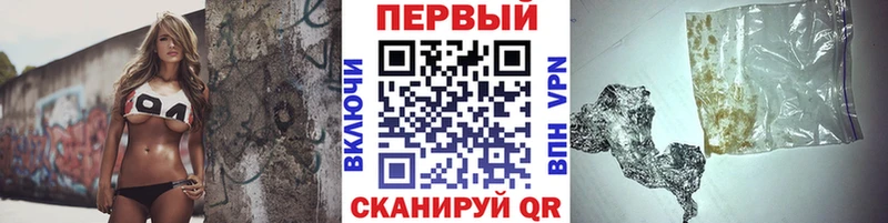 Первитин пудра omg вход Бакал